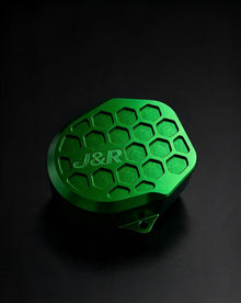 Surron Ultra Bee J&R  Motor Guard (Fits Stock, VTB & Sotion Motors)